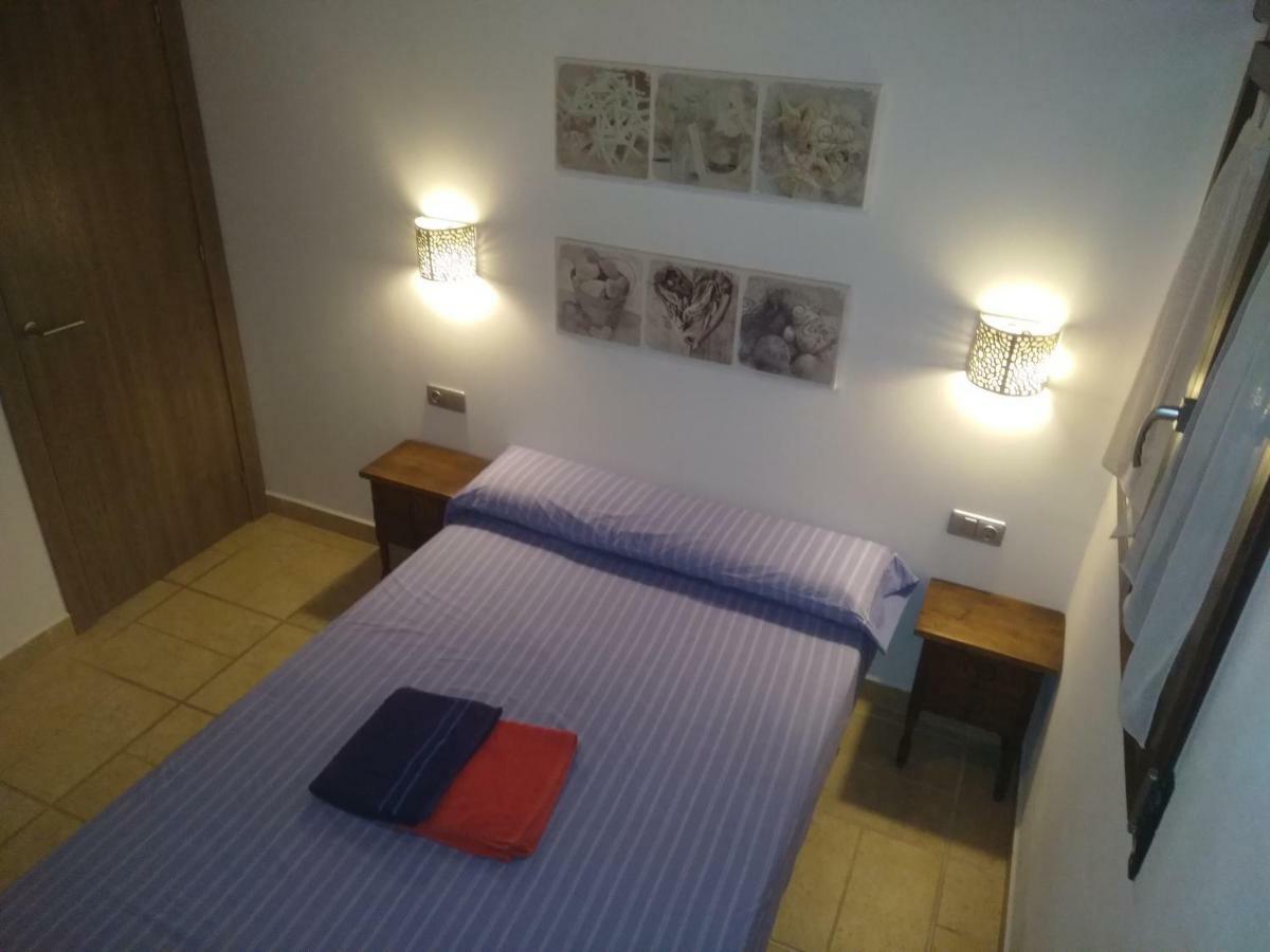 Apartamentos La Vega De Granada Ambroz Buitenkant foto